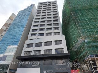 金門商業大廈 大廈