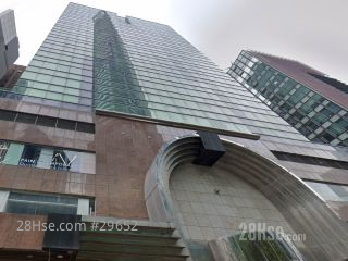 中福商業大廈 大廈