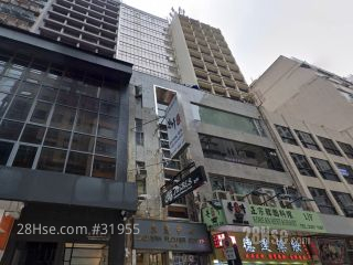 東麗中心 大廈