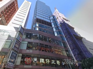 太興廣場 大廈
