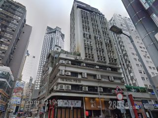 棉登大廈 大廈