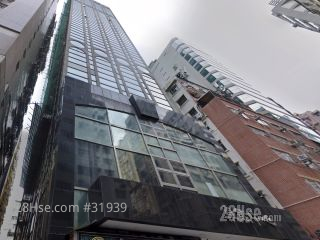 Hon Kwok Jordan Centre Building