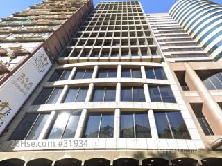 Hecny Tower Building