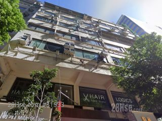 Han Hing Mansion Building