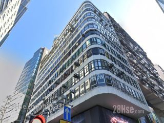 Cheong Hing Building Building