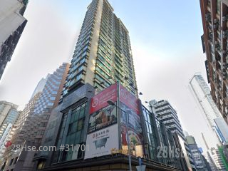 Kimberley 26 Building