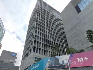 Philip House Building