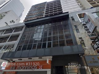 Cambridge House Building