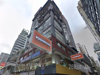 夏蕙樓 大廈