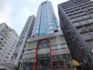 麗斯中心 大廈