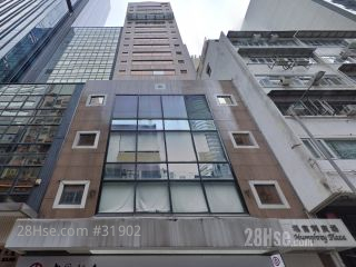 堪富利廣場 大廈