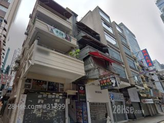 加連威老道32A號  大廈