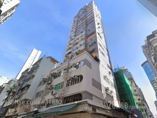 Cheong Wah Commercial Building Building