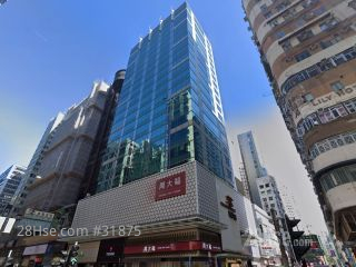 Chow Tai Fook Centre Building