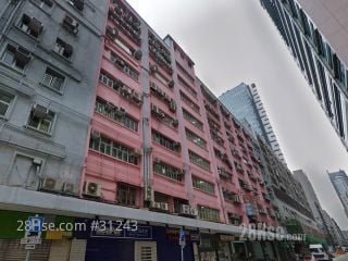 百适三仓 大厦