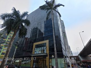 Eastmark Building