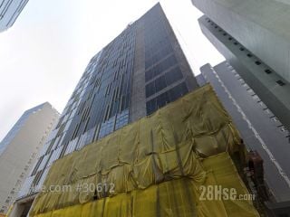 柴灣角街 29-33 號 Building
