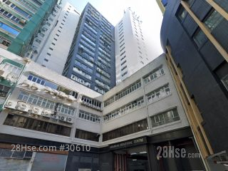 柴灣中心工業大廈 大廈