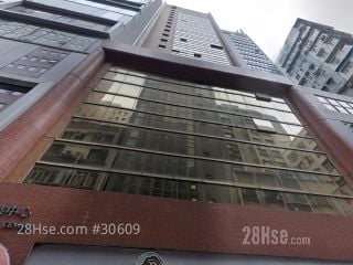 柯士甸商业中心 大厦