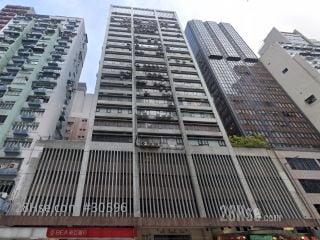 EASTERN COMMERCIAL CENTRE Building