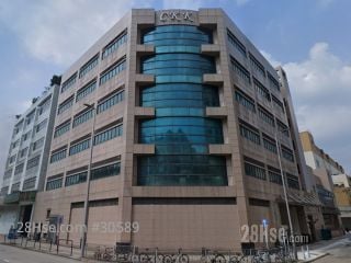 朱鈞記工貿大廈 大廈