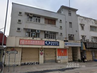 木廠街 9 號 大廈