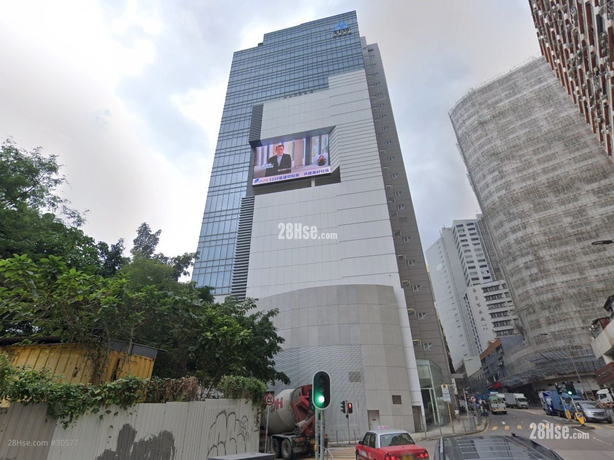 時捷集團大廈 大廈