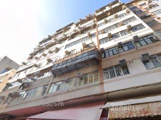 星光傳訊大廈 Building
