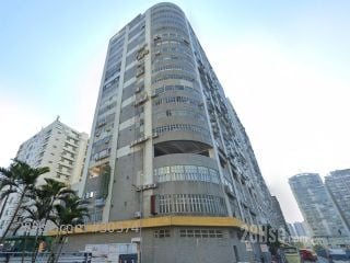 明報集團有限公司 Building