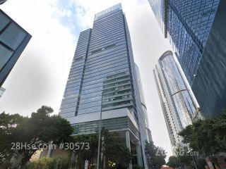 旭日集團大廈 Building