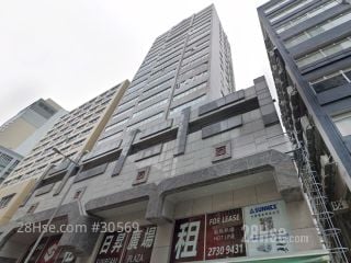 日昇實業有限公司大廈 大廈