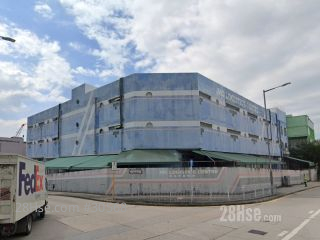新起村街 10 號 大廈