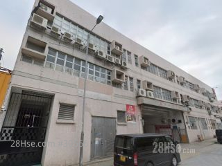 新灰街2A號 大廈