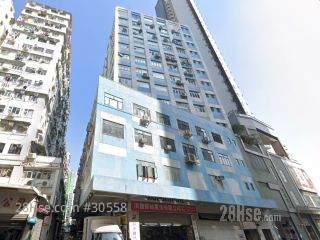 文信工業大廈 大廈
