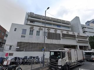 捷和实业有限公司 大厦