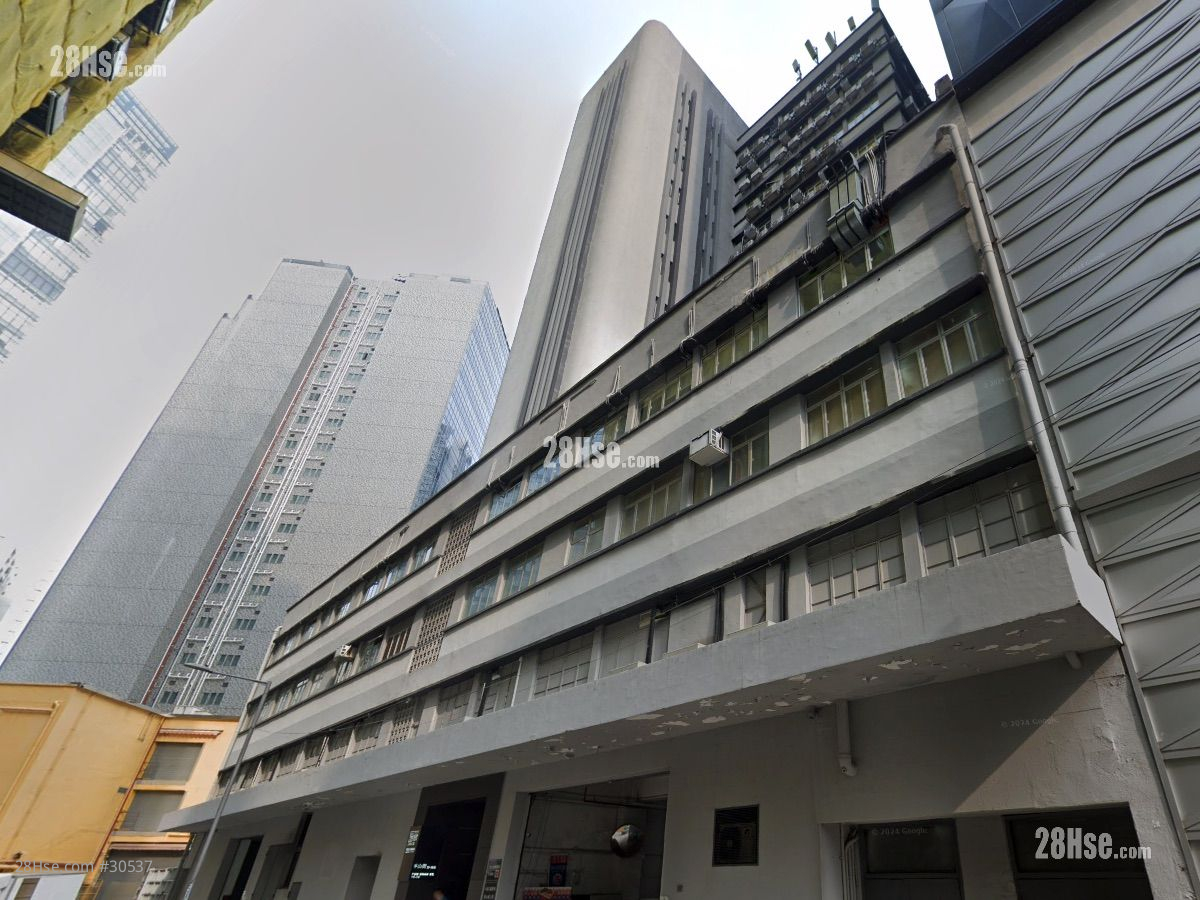 慶豐印染廠有限公司 大廈 慶豐印染廠有限公司 大廈