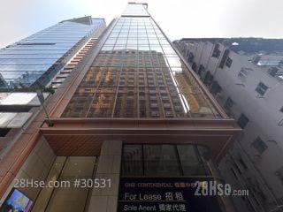 ONE CONTINENTAL Building