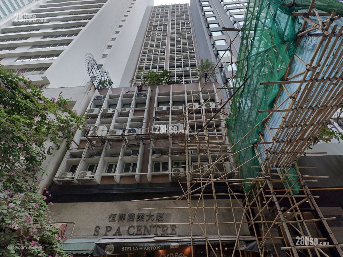 恆澤商業大廈 大廈