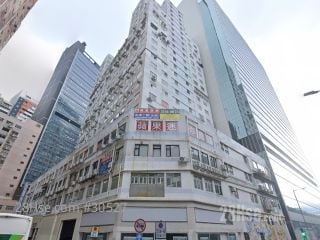 怡華工廠大廈 大廈