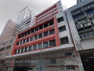 志興昌工業大樓 Building