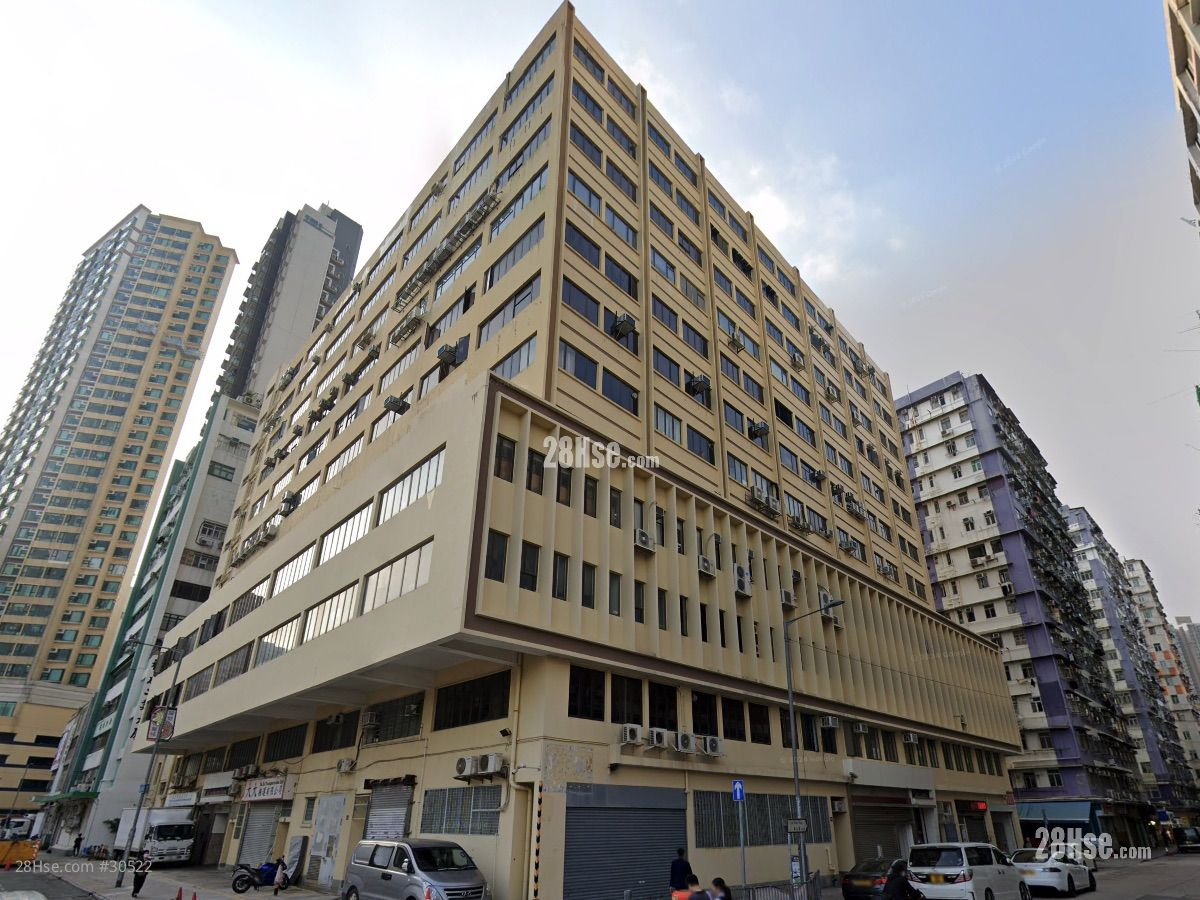 志昌工業大廈 Building