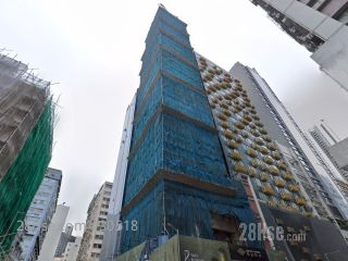 必發道 71 號 大廈