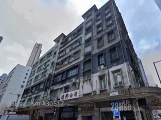 必發道 69 號 大廈