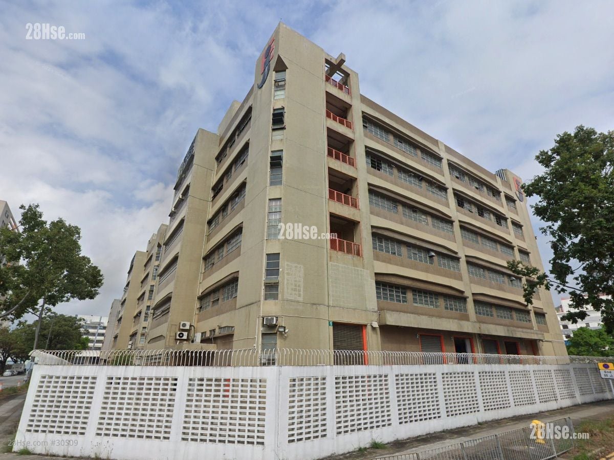 德昌電機工業製造廠有限公司 大廈