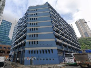 100 TEXACO ROAD Building