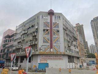 得利中心 大廈