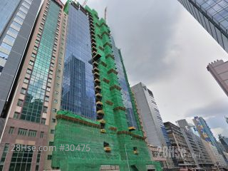 宝源亚洲中心 大厦