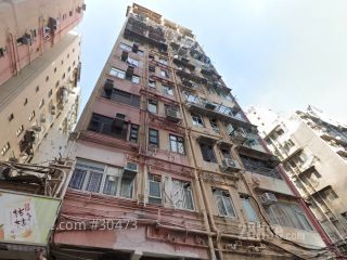 寶其利街 5 號 Building
