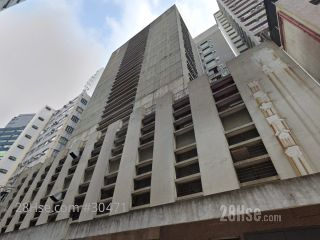 实用货仓有限公司 大厦