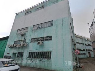 實惠集團中心 大廈
